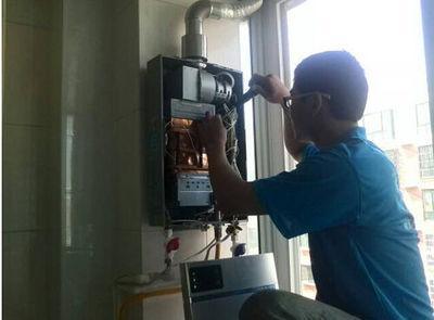 柳州市百吉热水器上门维修案例